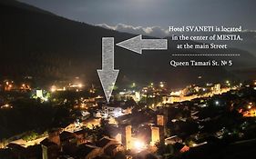 Hotel Svaneti
